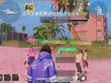 和平精英地铁逃生锁头挂 - 准星锁定吃鸡神器